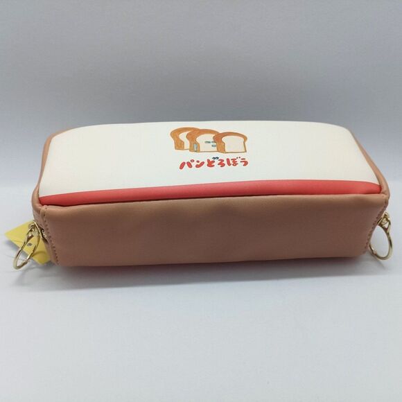 Pan dorobo picture book pencil case - Picture 5 of 6